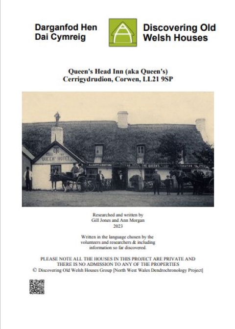 QueensHead (Small)