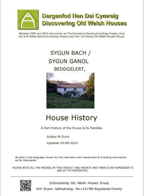 Sygun Bach (Small)
